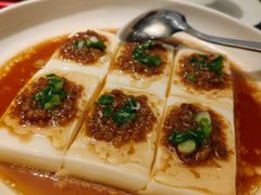 肉汁蒸水豆腐-小炳胜(卓悦中心店)