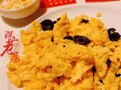 -深山老屋(国顺东路店)