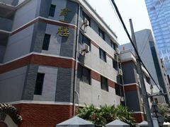 -江苏省无锡连元街小学