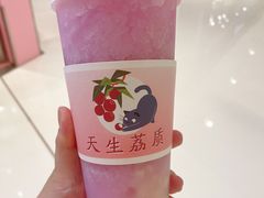 -果呀呀(国金街店)