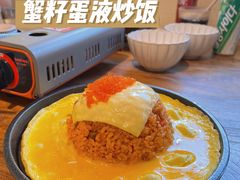 -TAIFORKS 大福食堂·山葵烤肉料理·拌饭(宝安店)
