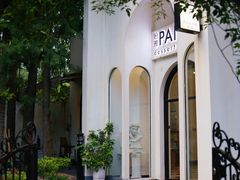 -PANYA(东湖店)