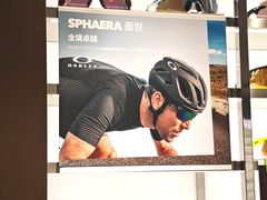 -LensCrafters亮视点(蓝色港湾店)