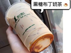 -1点点(理想银泰店)