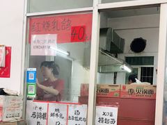 -味为先光明乳鸽(光明总店)