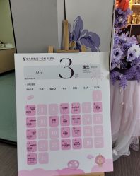 -宝生月子中心(民治店)