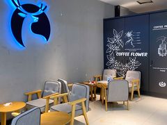 大堂-瑞幸咖啡(汇星商业中心店)