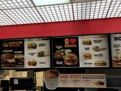 -谢列梅捷沃国际机场