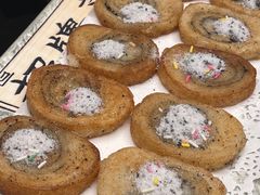 猪油糕-云天楼国鼎喜宴中心(国鼎店)