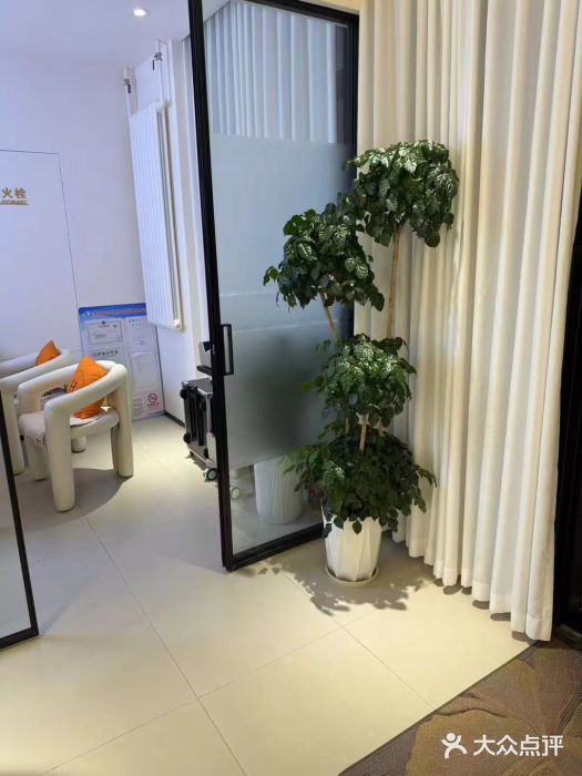 悦色嘉丽科技美肤健康管理(六里桥店)图片