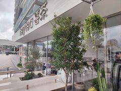 -喜茶(珠海华发商都店)