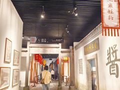 -宣城市博物馆