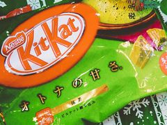 -全家便利店(梅园路店)