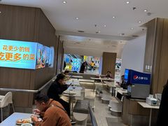 -大米先生(龙湖上城天街店)