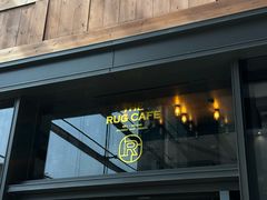 -The Rug Cafe(王府中环店)