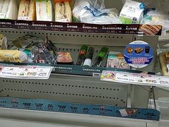 -全家便利店(崂山路四店)