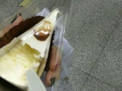 -幸福西饼面包茶饮(车公庙店)
