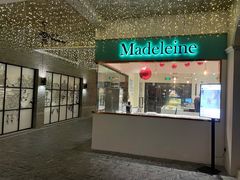 门面-Madeleine玛德琳(永平里店)