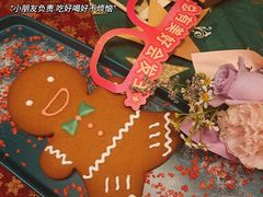 -星巴克臻选(九龙路万科广场店)