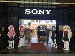 -Sony Store 索尼(上海淮海中路店)