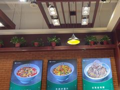 -古觉面片(凤城五路兴盛园店)