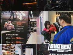 -唯一健身(东城里店)