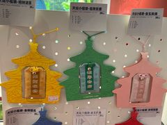 -天坛文创店
