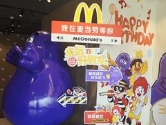 -麦当劳(武商建二店)