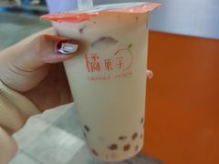 -橘菓子·果茶专家(直通车店)