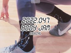 -超级猩猩健身·团课(国贸店)