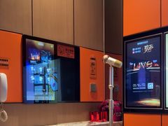 -星聚会KTV(复地活力城店)