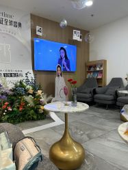 -大连美天医疗美容医院