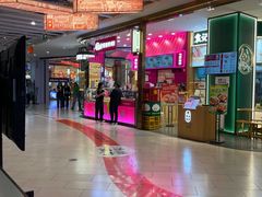 -凯德广场(金牛店)