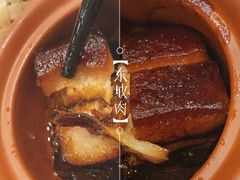 -三六三杭州菜(水上总店)