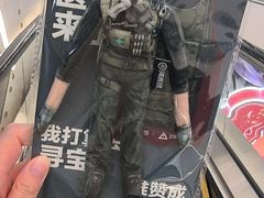 -海底捞火锅(长宁路龙之梦店)