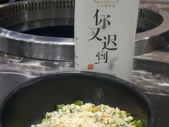 -小王少龙火锅(沙南街店)
