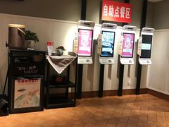 -肯德基(建华店)