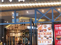 门面-阿香米线(大悦城店)