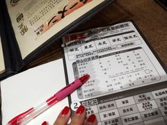 -豚王拉面(铜锣湾店 )