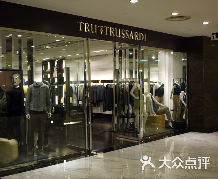 tru trussardi(上海华润时代广场店)门面图片 - 第1张
