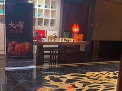 -花家八爷府(王府井·故宫店)