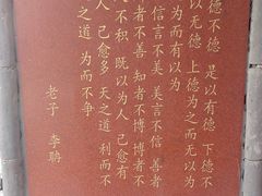 -华山风景区-华阳宫