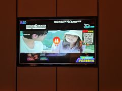 -星聚会KTV(苏州尹山湖歌林公园店)
