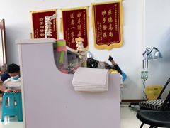 -绿岛公园(滨海新区)