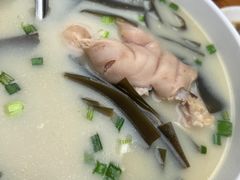-中和裴氏蹄花(府河路店)