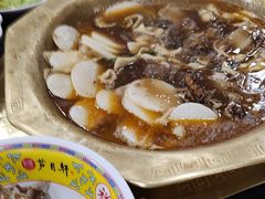 -芦月轩羊蝎子(太平桥店)