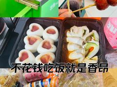 -凯德MALL(西直门店)