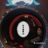 安利一家综合水准较高的网红火锅----杨敢敢火锅（洪崖洞店）