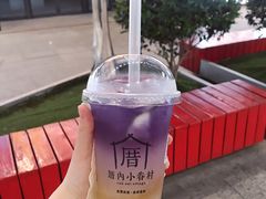 -厝内小眷村(合肥华府骏苑店)
