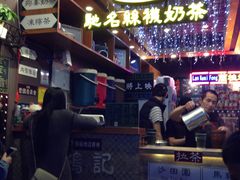 -香港鸿记冰室